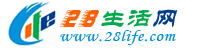 周口生活网 zk.28life.com
