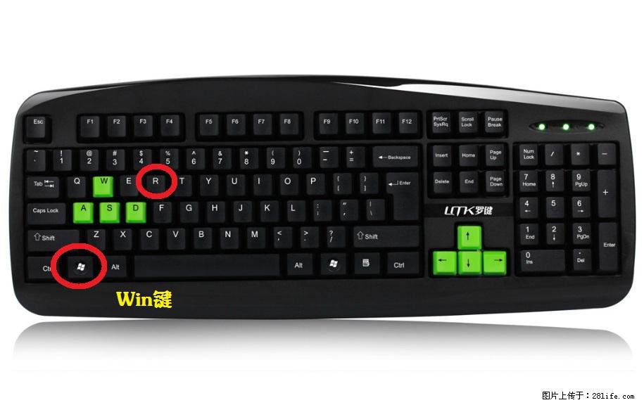 Photoshop不能直接拖拽打开图片的解决办法 - 生活百科 - 周口生活社区 - 周口28生活网 zk.28life.com