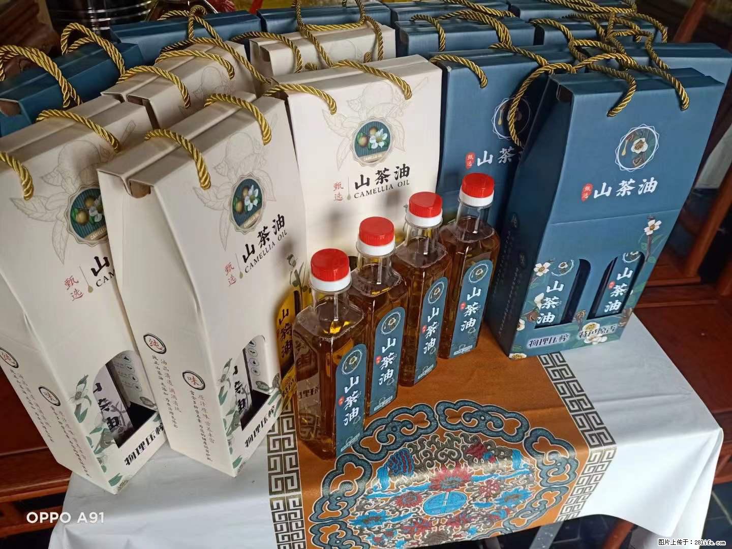 【灌阳县油茶产业示范区】一个有着充实的精神生活的人，对待身外之物自会有一种淡泊的态度 - 美食天地 - 周口生活社区 - 周口28生活网 zk.28life.com