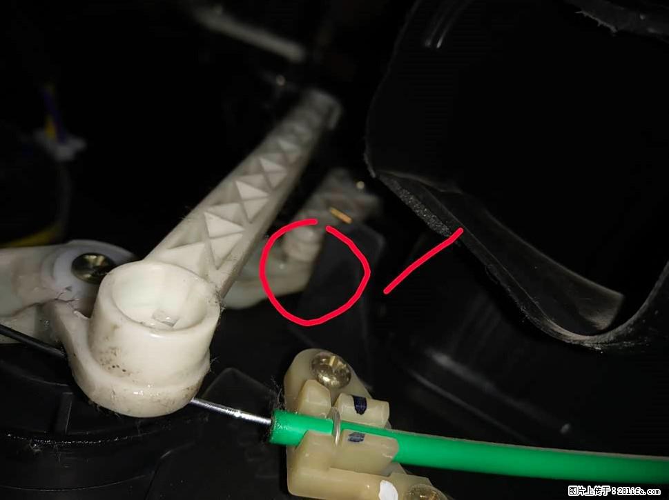 【福特·嘉年华】主驾驶位脚部空调不出风，如何解决？ - 车友部落 - 周口生活社区 - 周口28生活网 zk.28life.com