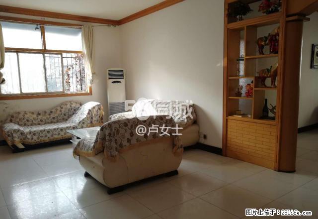 幸福小区 3室2厅1卫 - 房屋出租 - 房屋租售 - 周口分类信息 - 周口28生活网 zk.28life.com