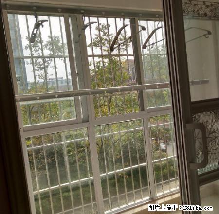 金泰王朝 大庆路七一路口 精装公寓 真实图片 急租 - 房屋出租 - 房屋租售 - 周口分类信息 - 周口28生活网 zk.28life.com