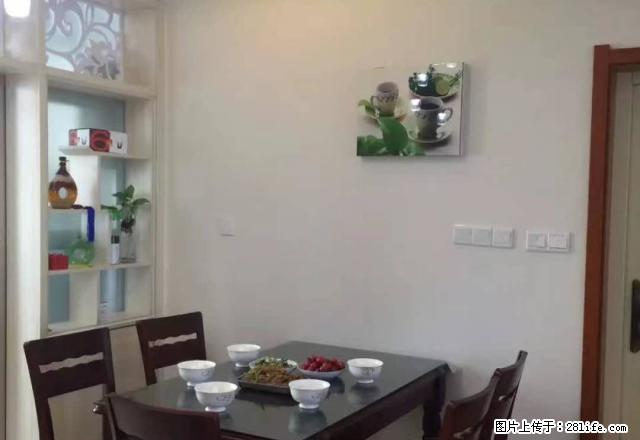 建业森林半岛 精装修大三室 真实图片 家具家电齐全 拎包住 - 房屋出租 - 房屋租售 - 周口分类信息 - 周口28生活网 zk.28life.com