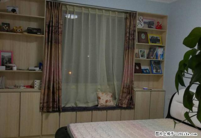 建业森林半岛 精装修 家具家电齐全 拎包即住 - 房屋出租 - 房屋租售 - 周口分类信息 - 周口28生活网 zk.28life.com