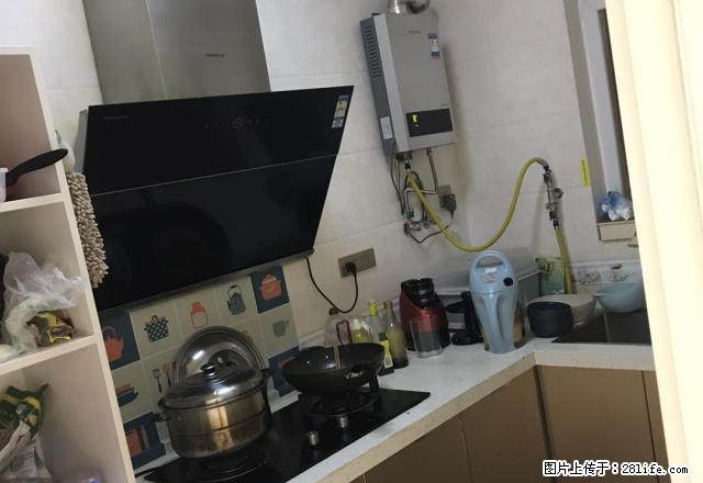 建业森林半岛 工作调动外地! 急.租 价格优.惠 可谈!!速 - 房屋出租 - 房屋租售 - 周口分类信息 - 周口28生活网 zk.28life.com