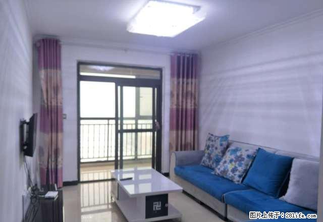 急租 精装全齐！！观澜国际 全明格局 家具家电全齐 看房方便 - 房屋出租 - 房屋租售 - 周口分类信息 - 周口28生活网 zk.28life.com