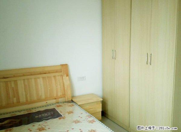 急租 精装全齐 拎包入住!!书香门第 通透户型 出行生活便利 - 房屋出租 - 房屋租售 - 周口分类信息 - 周口28生活网 zk.28life.com