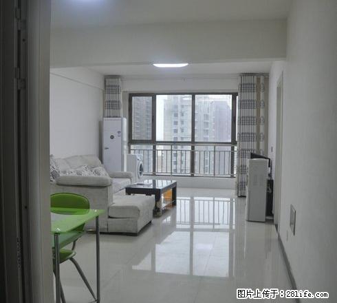 景园盛世华都 3室2厅1卫 - 房屋出租 - 房屋租售 - 周口分类信息 - 周口28生活网 zk.28life.com