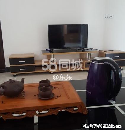 海燕鑫聚 1室1厅1卫 - 房屋出租 - 房屋租售 - 周口分类信息 - 周口28生活网 zk.28life.com