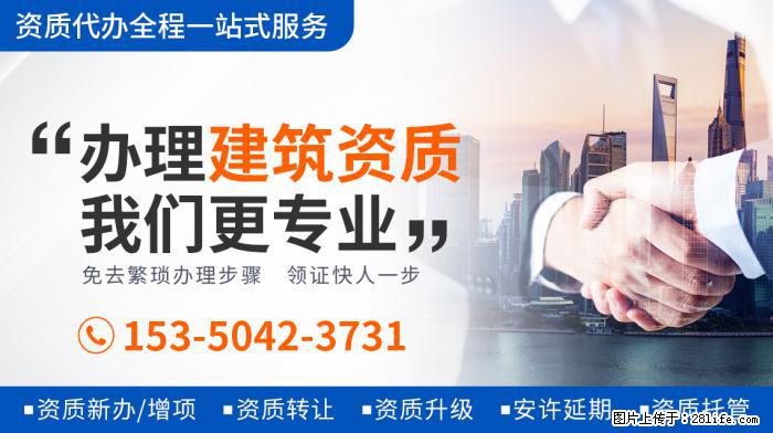 实惨！《陈情令》演员被私生粉堵门口叫骂，刷新网友认知 - 娱乐八卦 - 周口生活社区 - 周口28生活网 zk.28life.com