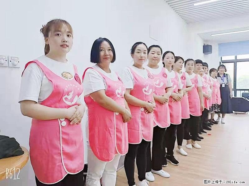 上海高端月子会所招新手月嫂，零基础带教，包吃住 - 职场交流 - 周口生活社区 - 周口28生活网 zk.28life.com