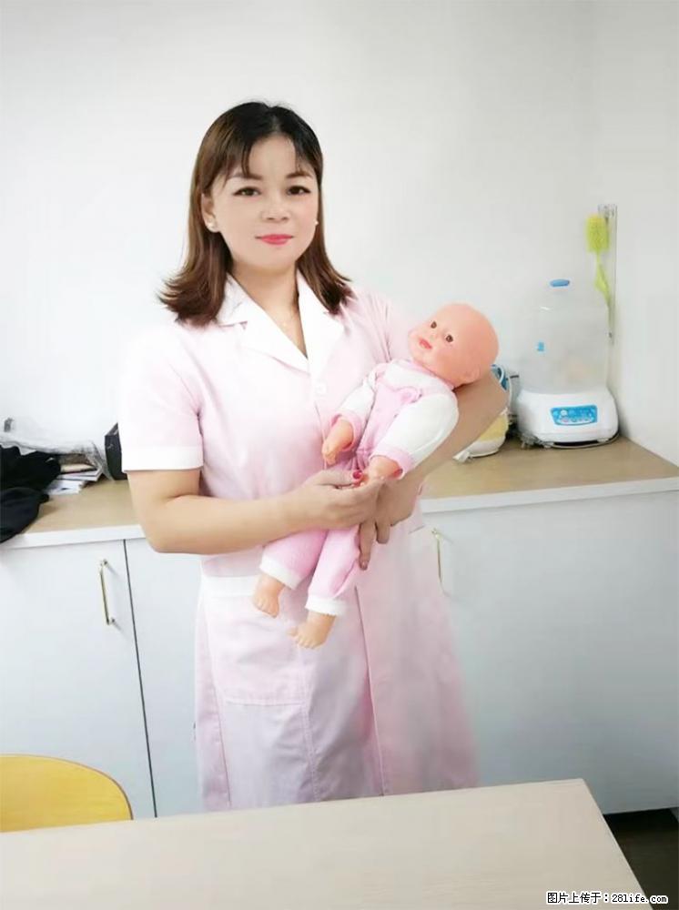 上海高端月子会所招新手月嫂，零基础带教，包吃住 - 职场交流 - 周口生活社区 - 周口28生活网 zk.28life.com