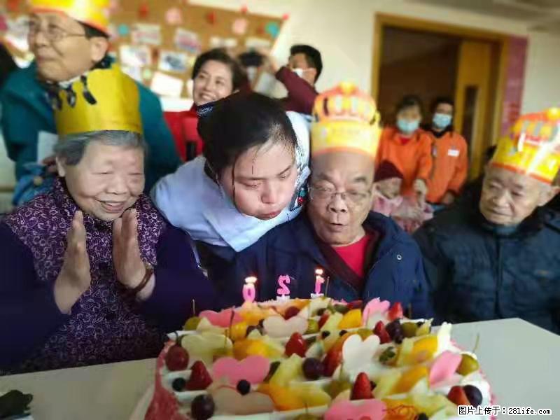 上海国企养老院，星级酒店环境，招聘养老护工 - 职场交流 - 周口生活社区 - 周口28生活网 zk.28life.com