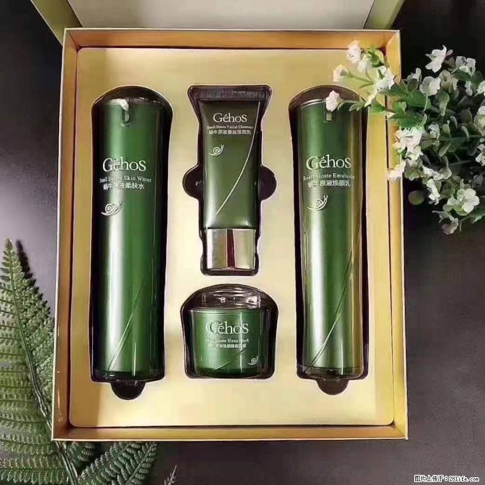 【姬存希】Géhos 美肌四件套，滋养补水+修复锁水 - 新手上路 - 周口生活社区 - 周口28生活网 zk.28life.com