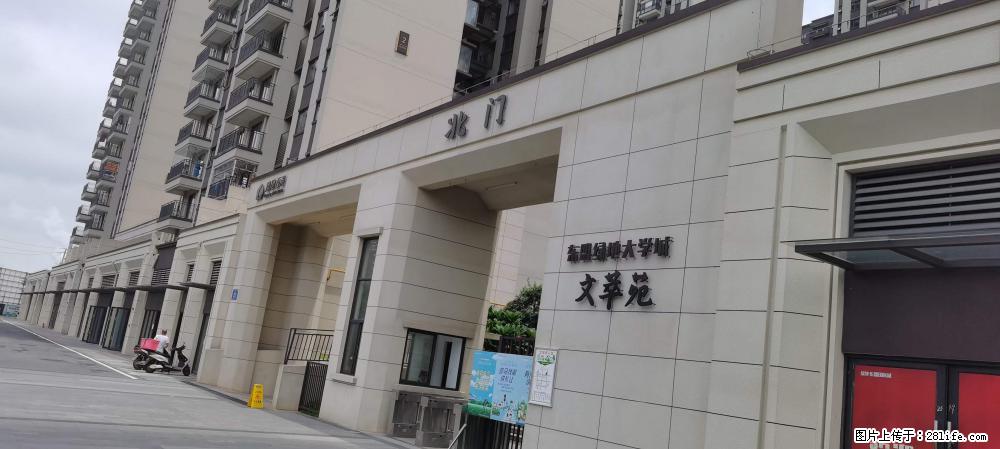 【广西三象建筑安装工程有限公司】绿地东盟大学城 grc构件 4个地块,施工周期两年 - 新手上路 - 周口生活社区 - 周口28生活网 zk.28life.com