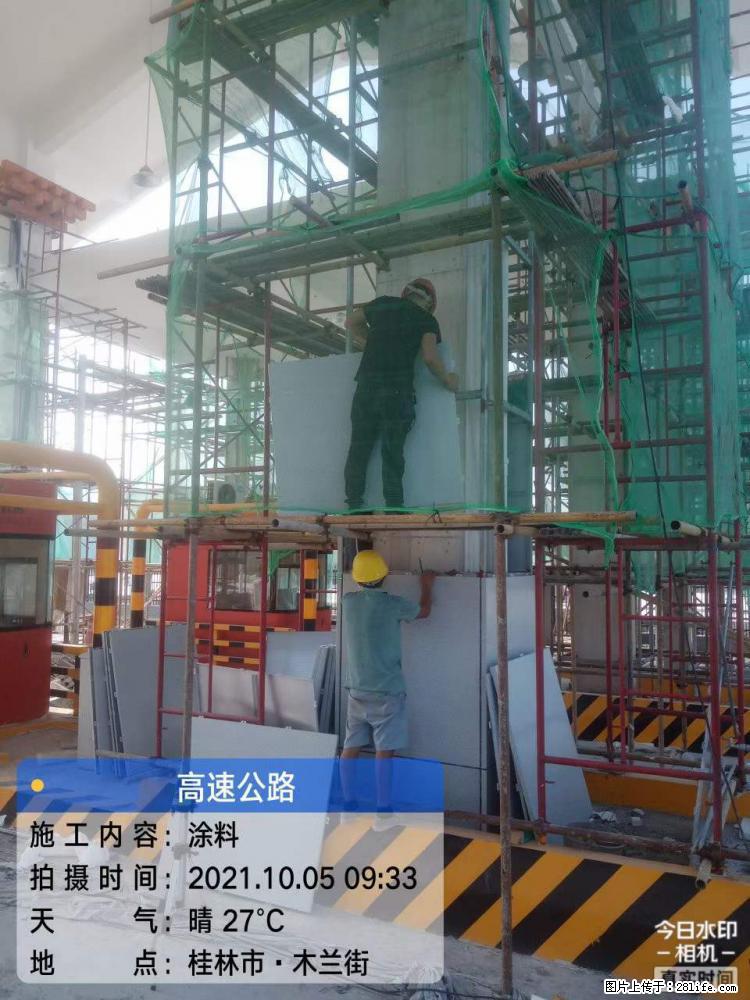 【桂林三象建筑材料有限公司】铝单板外装工程 - 新手上路 - 周口生活社区 - 周口28生活网 zk.28life.com