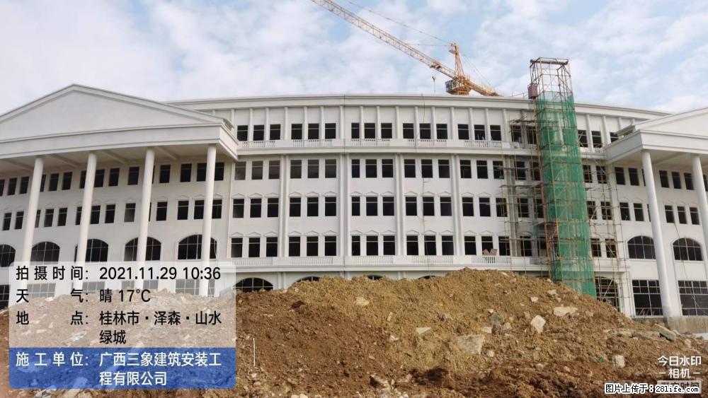 【广西三象建筑安装工程有限公司】幼儿园外墙装饰工程 - 灌水专区 - 周口生活社区 - 周口28生活网 zk.28life.com