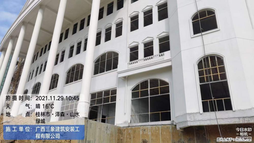 【广西三象建筑安装工程有限公司】幼儿园外墙装饰工程 - 灌水专区 - 周口生活社区 - 周口28生活网 zk.28life.com