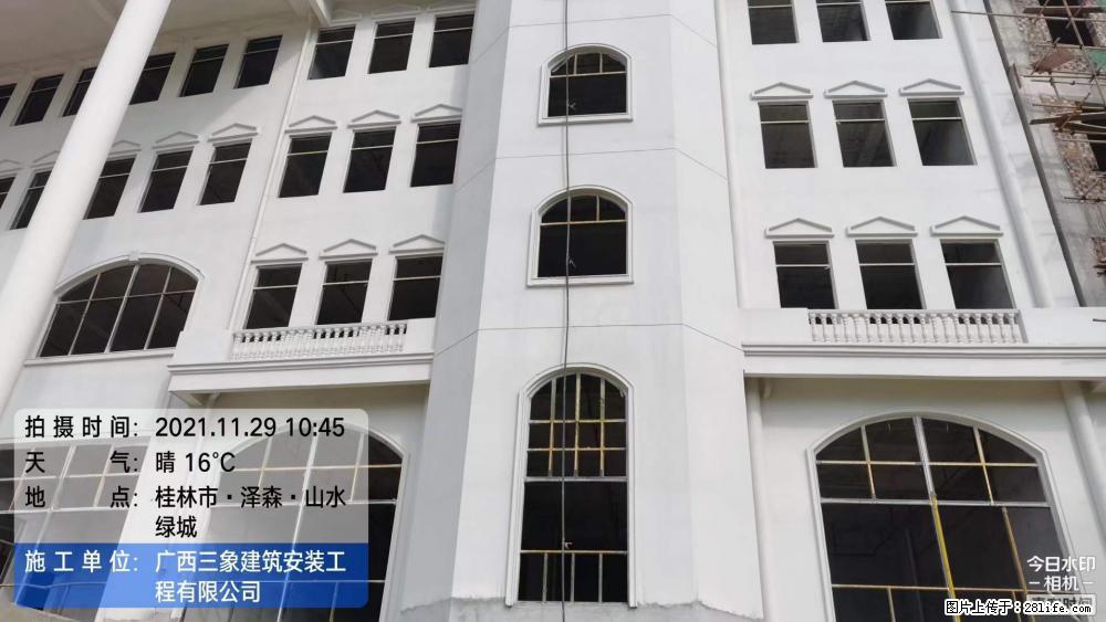 【广西三象建筑安装工程有限公司】幼儿园外墙装饰工程 - 灌水专区 - 周口生活社区 - 周口28生活网 zk.28life.com