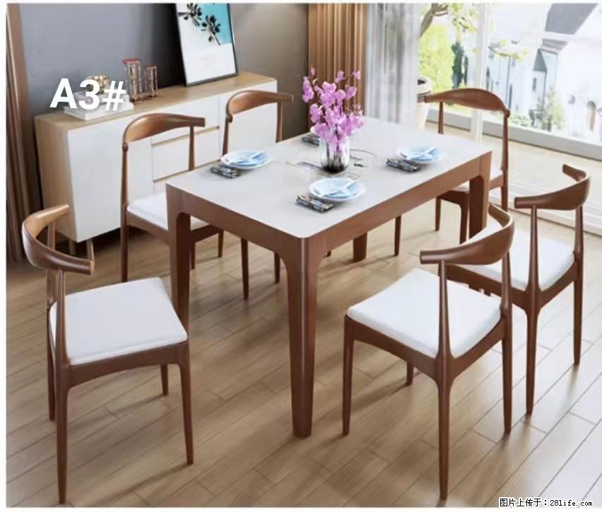 T08高级长方桌，胡桃色  1.35米带炉一桌四椅650元，现货11套。 - 各类家具 - 居家生活 - 周口分类信息 - 周口28生活网 zk.28life.com