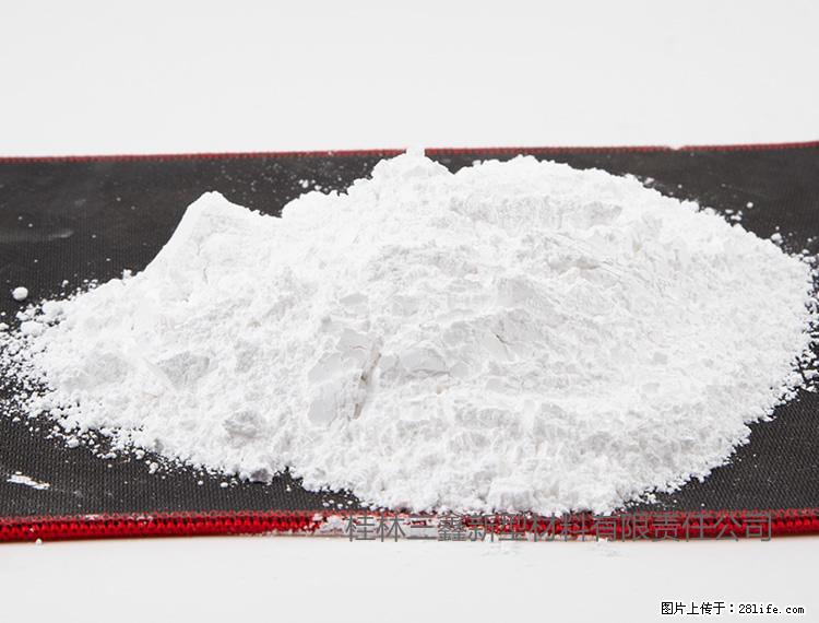 【桂林三鑫新型材料】800目活性碳酸钙 活性重质碳酸钙 改性碳酸钙 - 购物交流 - 周口生活社区 - 周口28生活网 zk.28life.com