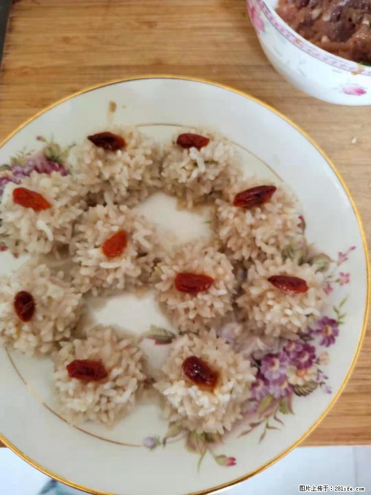 【招聘】住家保姆,工作地点,上海 - 职场交流 - 周口生活社区 - 周口28生活网 zk.28life.com