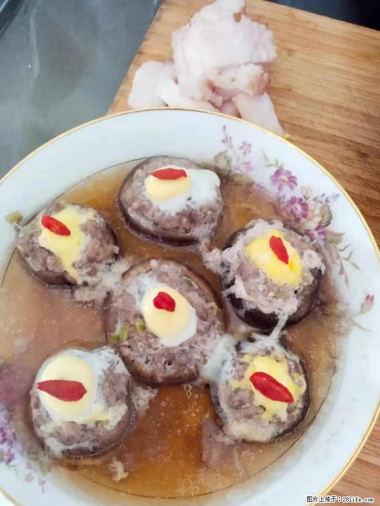 【招聘】住家保姆,工作地点,上海 - 职场交流 - 周口生活社区 - 周口28生活网 zk.28life.com