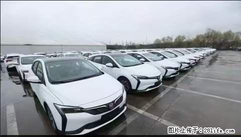 上海宝山区招网约车司机 20-50岁,不需要租车,不需要车辆押金,随时上岗 工资1W左右 - 职场交流 - 周口生活社区 - 周口28生活网 zk.28life.com