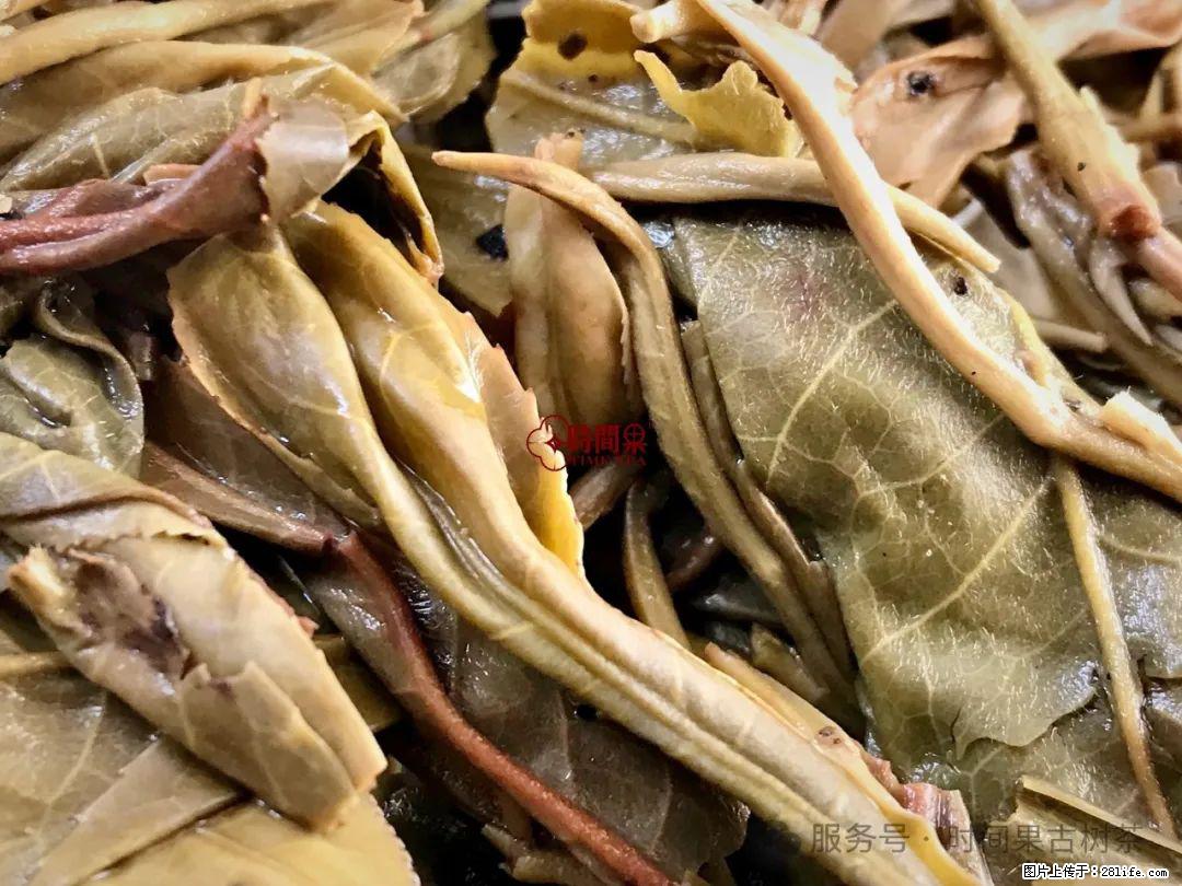 时间果百年古树龙珠普洱生茶 - 购物交流 - 周口生活社区 - 周口28生活网 zk.28life.com