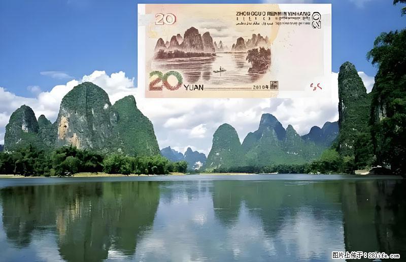 桂林旅游必去十大景点:象鼻山、独秀峰、两江四湖、七星公园、漓江、龙脊梯田、阳朔西街、遇龙河、银子岩等 - 游山玩水 - 周口生活社区 - 周口28生活网 zk.28life.com