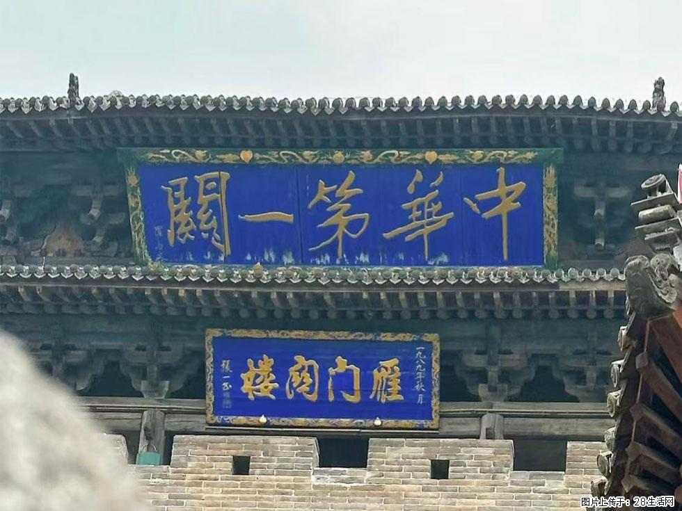 朔州【崇福寺】朔州老城，寺庙道观，少喧嚣，多古韵，朔州是山西被低估的塞上秘境。 - 游山玩水 - 周口生活社区 - 周口28生活网 zk.28life.com
