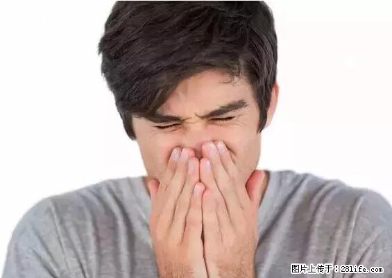 剪指甲、挖耳屎，这些日常小动作竟隐藏大危害！ - 周口生活资讯 - 周口28生活网 zk.28life.com