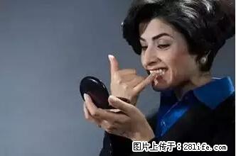 剪指甲、挖耳屎，这些日常小动作竟隐藏大危害！ - 周口生活资讯 - 周口28生活网 zk.28life.com