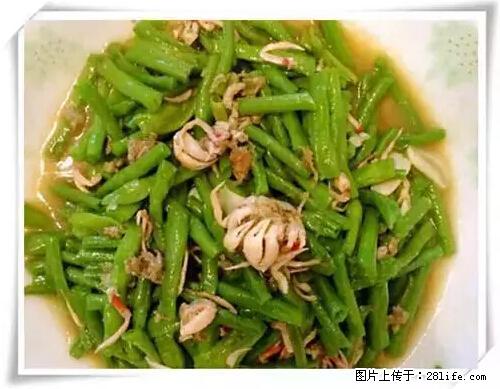 来广西旅游必吃这20道桂菜，不然就白来广西啦！ - 周口生活资讯 - 周口28生活网 zk.28life.com