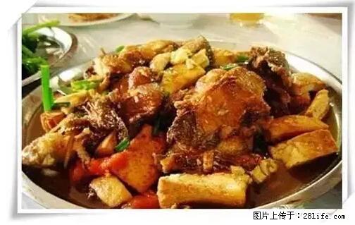 来广西旅游必吃这20道桂菜，不然就白来广西啦！ - 周口生活资讯 - 周口28生活网 zk.28life.com