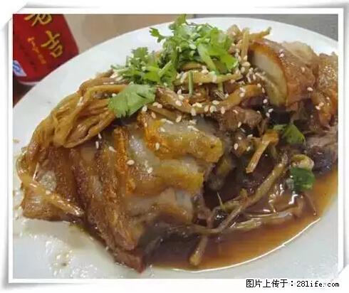 来广西旅游必吃这20道桂菜，不然就白来广西啦！ - 周口生活资讯 - 周口28生活网 zk.28life.com