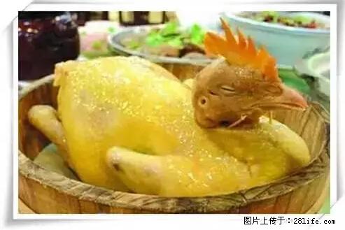 来广西旅游必吃这20道桂菜，不然就白来广西啦！ - 周口生活资讯 - 周口28生活网 zk.28life.com