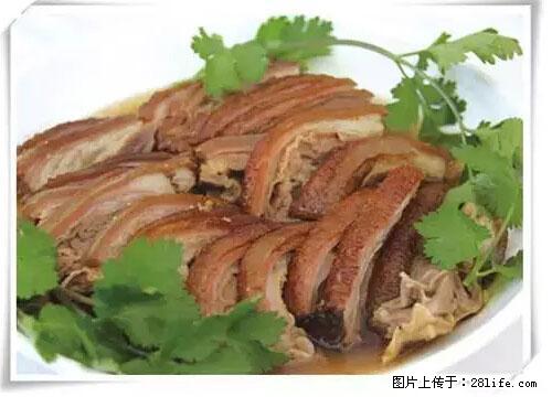 来广西旅游必吃这20道桂菜，不然就白来广西啦！ - 周口生活资讯 - 周口28生活网 zk.28life.com