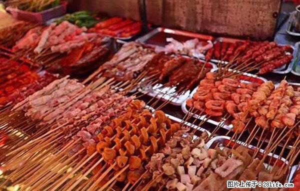 原来它这么毒，然而竟然满大街都是.... - 周口生活资讯 - 周口28生活网 zk.28life.com