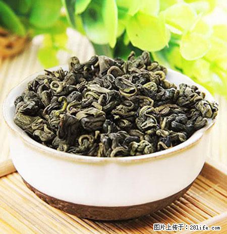 平乐石崖茶，珍贵仅次于金花茶 - 周口生活资讯 - 周口28生活网 zk.28life.com
