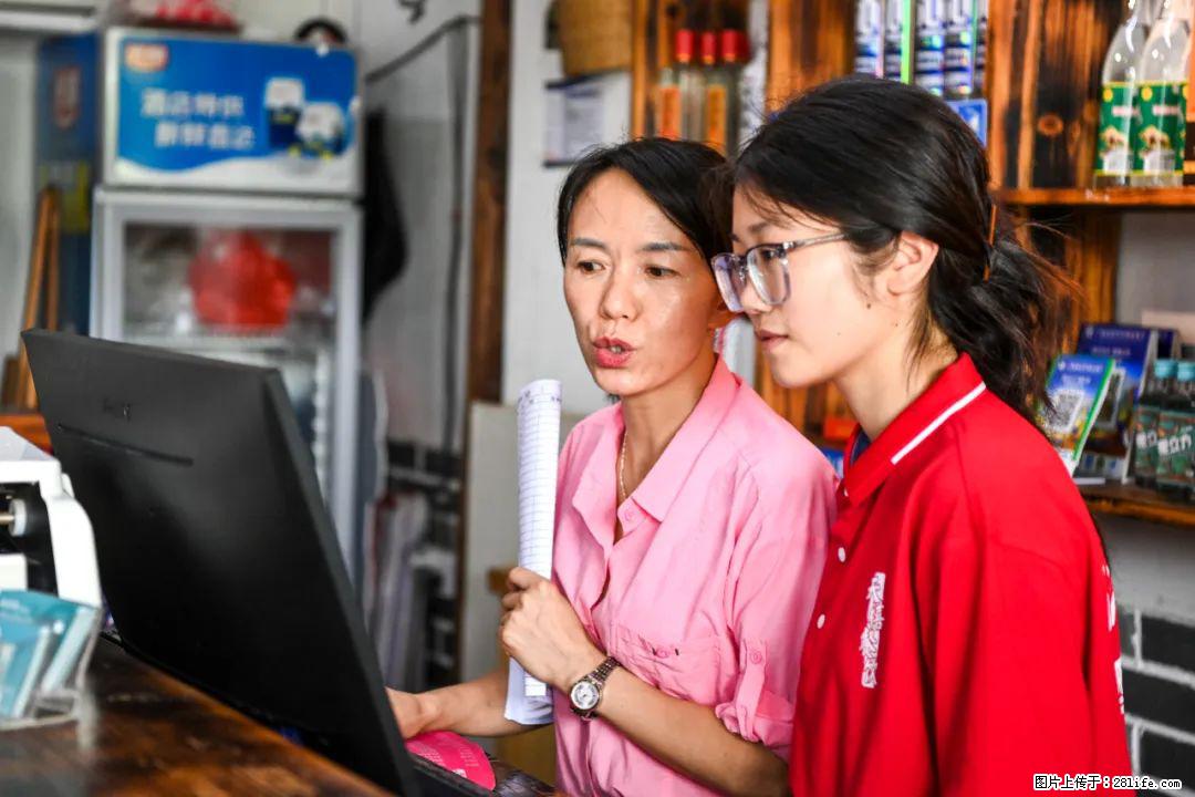 全网追的“扁担女孩”，找了一份暑假工，时薪12元 - 周口生活资讯 - 周口28生活网 zk.28life.com