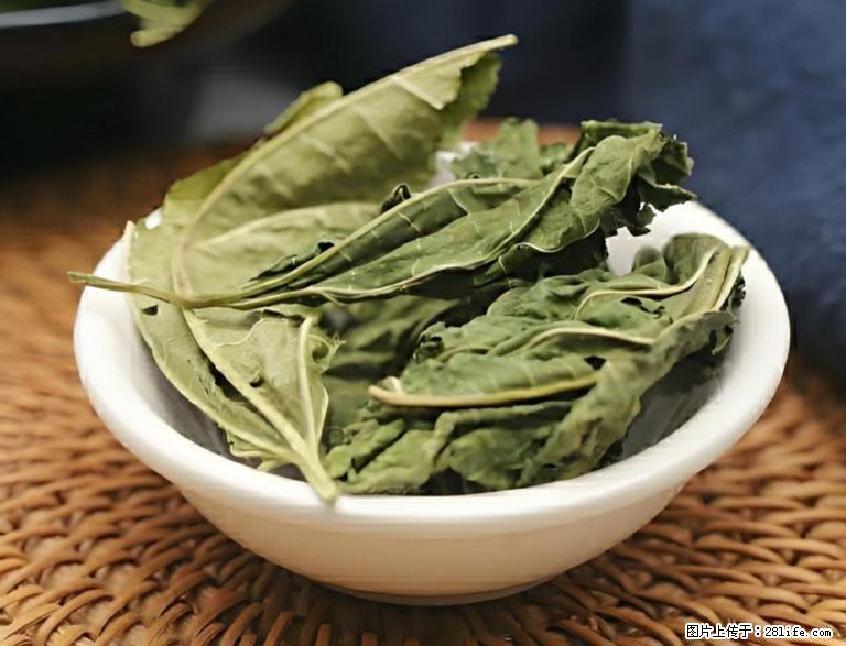 这三苦是三高“克星”，心血管干净不易堵！每天吃一点，指标慢慢降下来~ - 周口生活资讯 - 周口28生活网 zk.28life.com