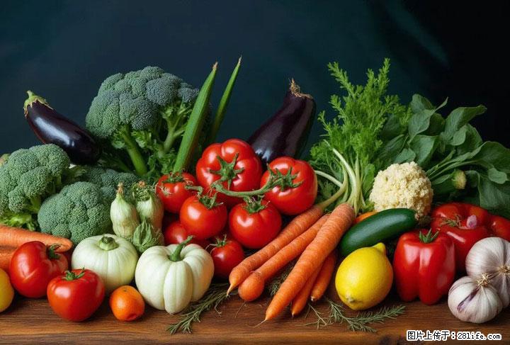 这10种蔬菜很“怕冷”,放进冰箱坏得更快!科学保存黄金法则来了! - 周口生活资讯 - 周口28生活网 zk.28life.com