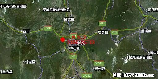2026年05月18日00时21分广西柳州市柳南区发生5.2级地震 - 周口生活资讯 - 周口28生活网 zk.28life.com